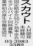 �l�N�X�g�X�e�[�W