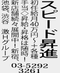 ���g�O���[�v