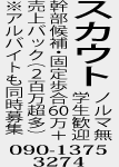 ���~�b�g�u���C�N