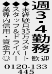 COLLECTION GROUP(�R���N�V�����O���[�v�j