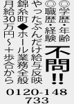 �i���jVarious