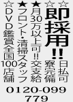 �r�f�IBOX�@��24