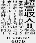 �����l�n�l�n