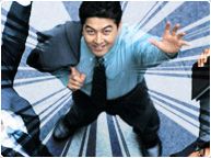 アップステージのコンセプト