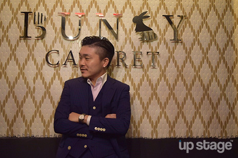 img_int_bunny_komori02