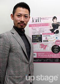 【JANEL】ジャネル GM/小川智行(30歳)