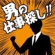 【2023年12月度中間】関東エリアのPV数、反響数。